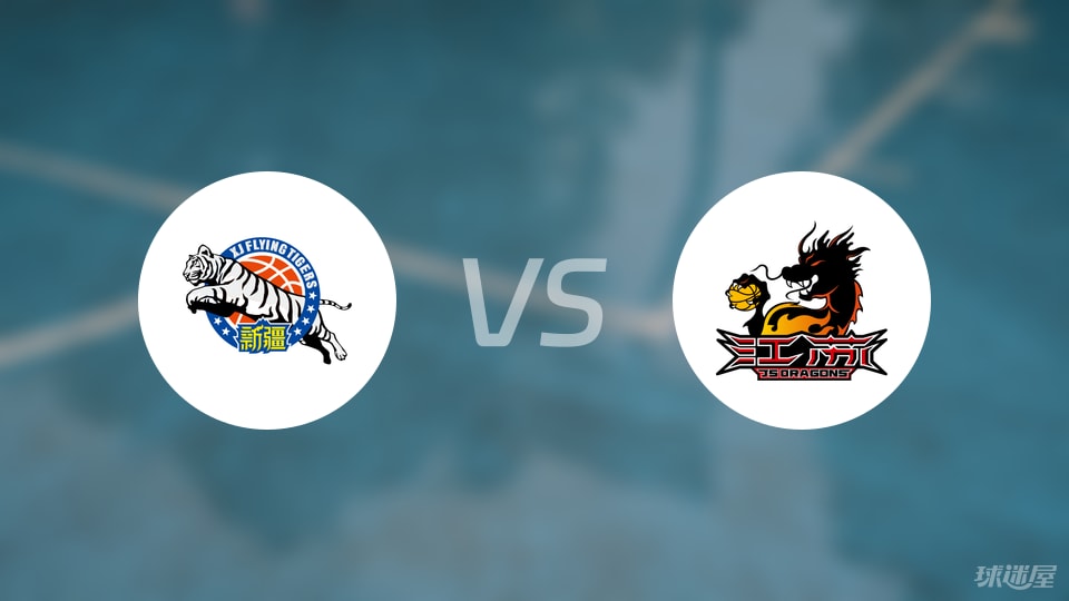 【CBA夏季联赛】新疆vs江苏直播在线观看(2025年08月28日)
